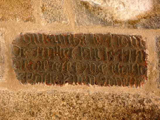 enclos paroissial de Loc-Eguiner