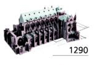 Cath�drale de Strasbourg en 1290